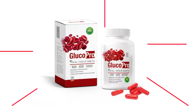 Gluco box капсулы таблетки инструкция. Лекарство глюко гим. Глюко бокс для диабетиков. Gluco Pro для лошадей. Глюко Техно.